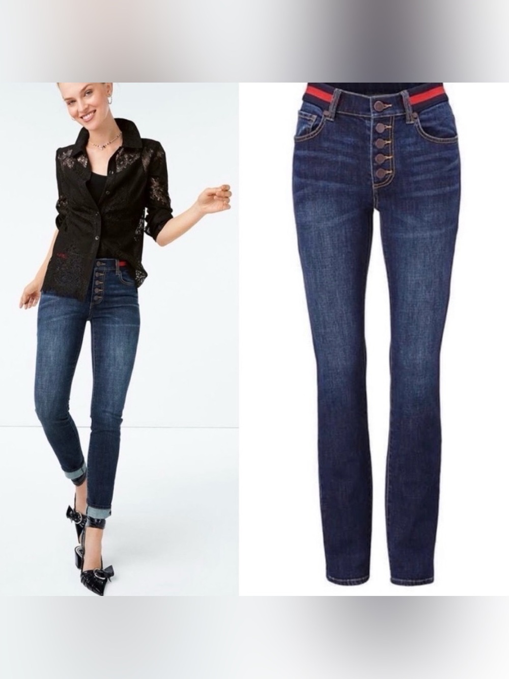 Cabi Button Fly Skinny Jeans #3751